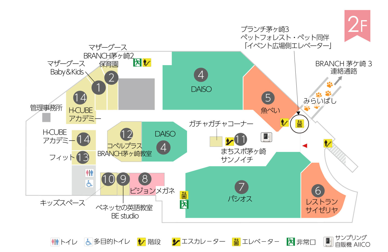 ブランチ茅ヶ崎ブランチ茅ヶ崎2　2Fフロアマップ