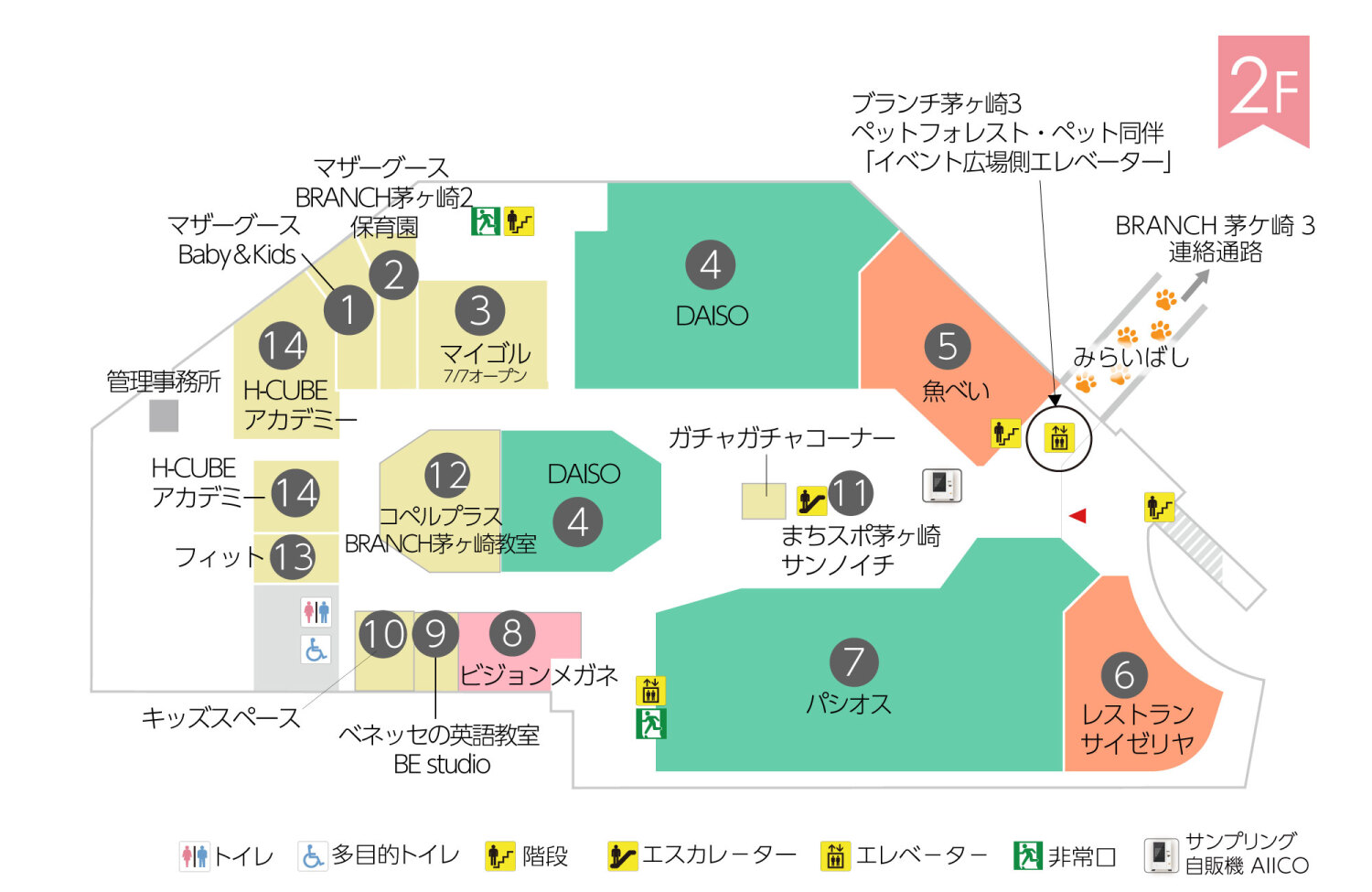 ブランチ茅ヶ崎ブランチ茅ヶ崎2　2Fフロアマップ