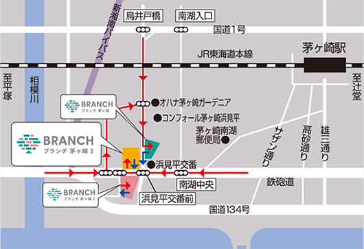 アクセス マップ ブランチ茅ヶ崎 ブランチ茅ヶ崎 神奈川県茅ヶ崎市 は ショッピングを通じて人々がつながる 複合商業施設です