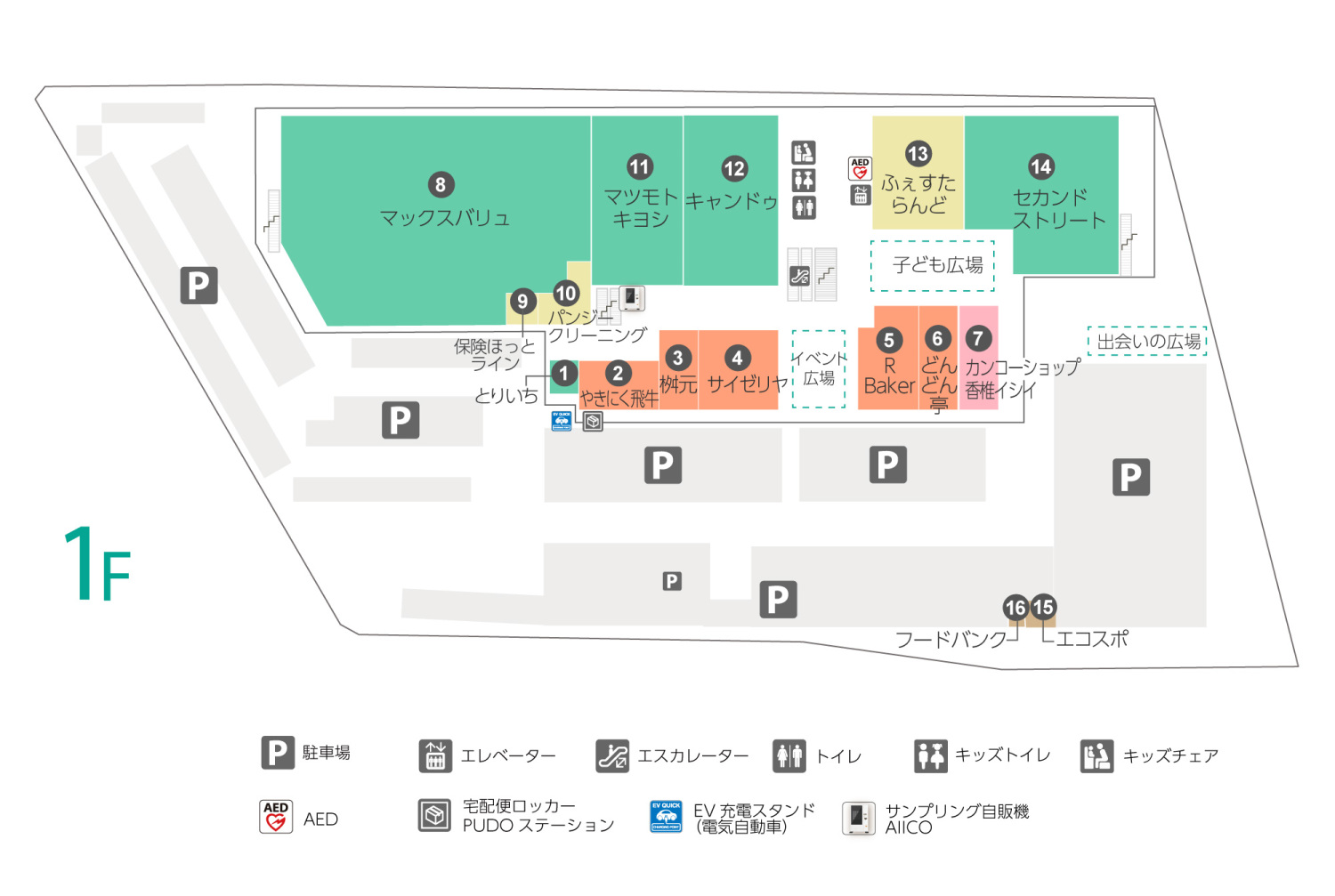 ブランチ福岡下原1Fフロアマップ