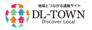 DL-TOWNバナー