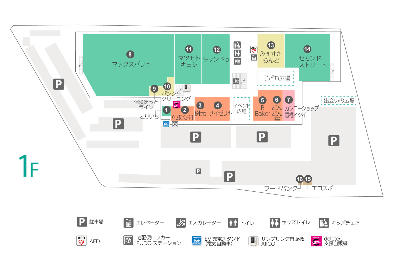 ブランチ福岡下原1Fフロアマップ