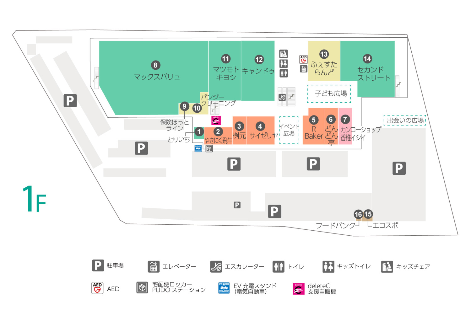 ブランチ福岡下原1Fフロアマップ