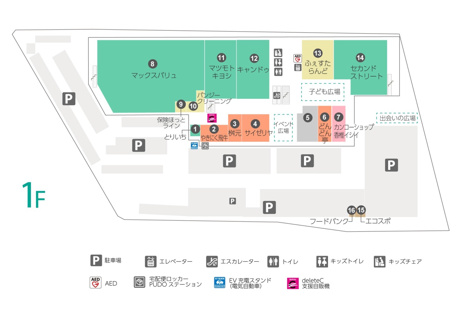 ブランチ福岡下原1Fフロアマップ
