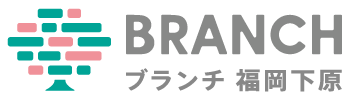 ブランチ福岡下原