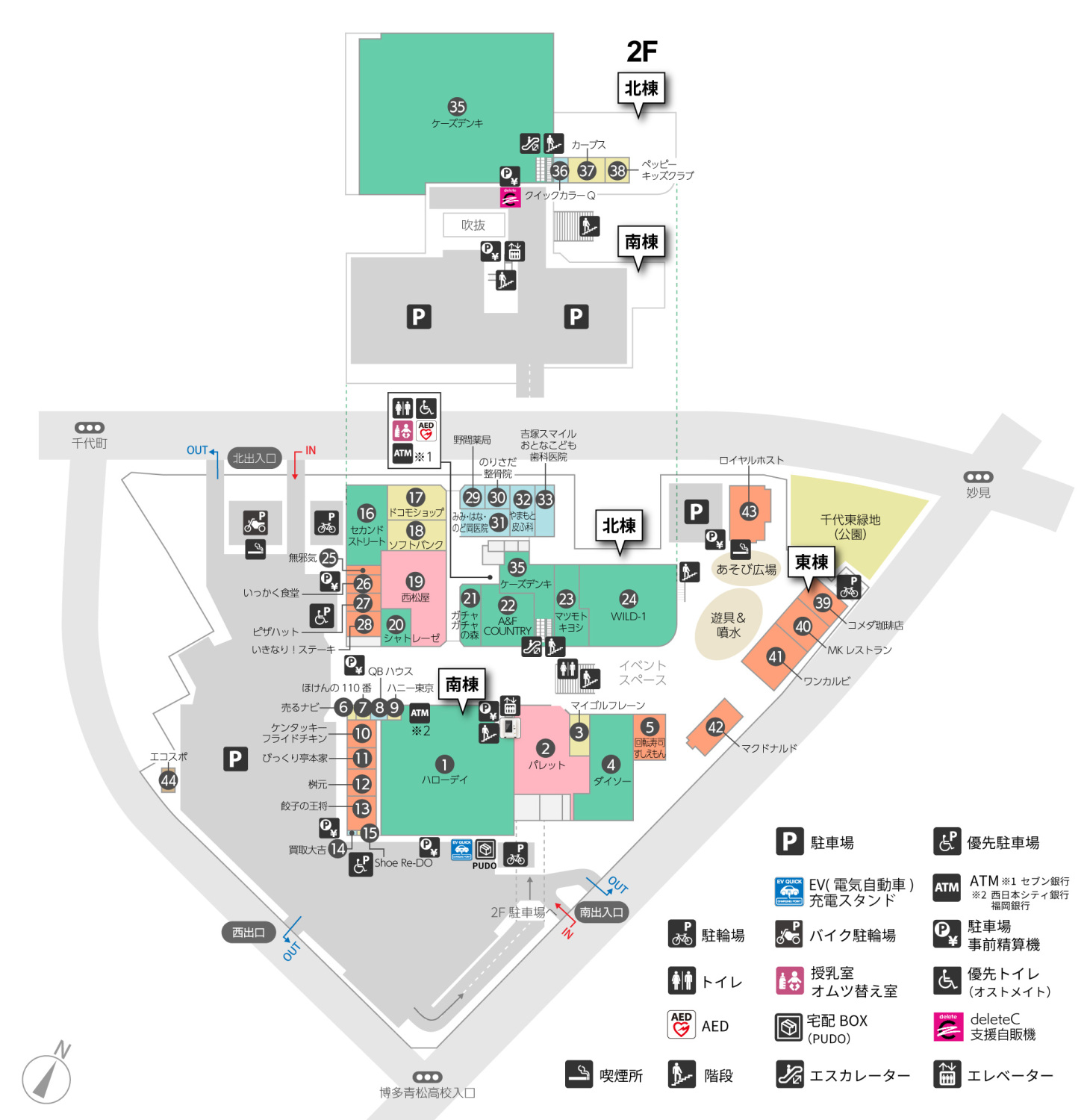 ブランチ博多パピヨンガーデン1階・2階フロアマップ