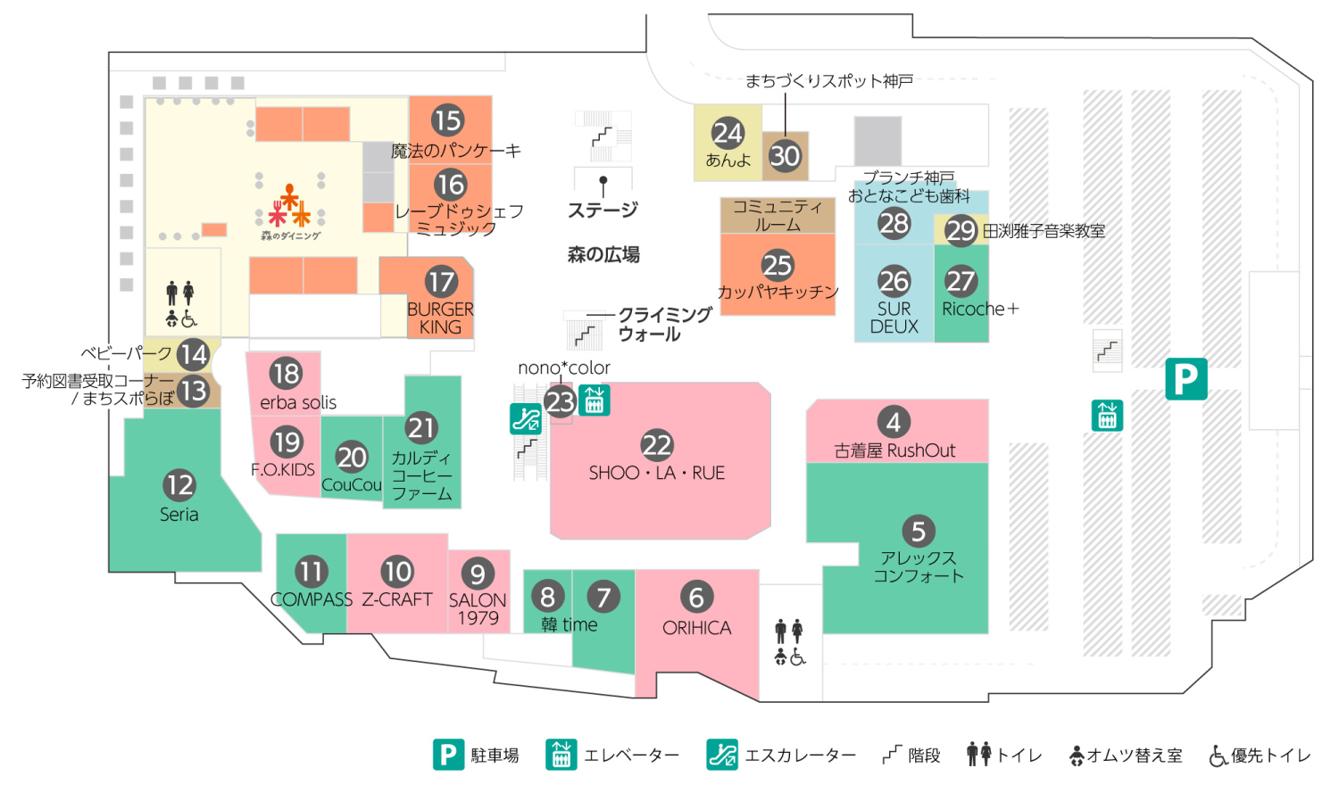 ブランチ神戸学園都市1Fフロアマップ