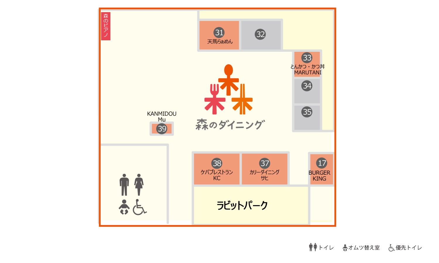 ブランチ神戸学園都市フードコート「森のダイニング」フロアマップ