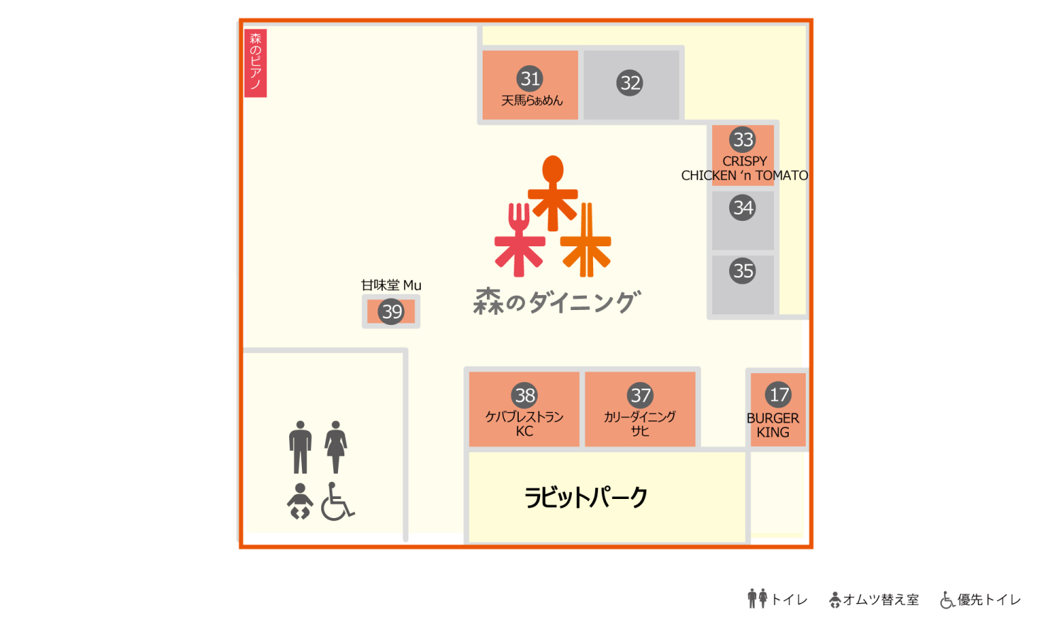 ブランチ神戸学園都市フードコート「森のダイニング」フロアマップ