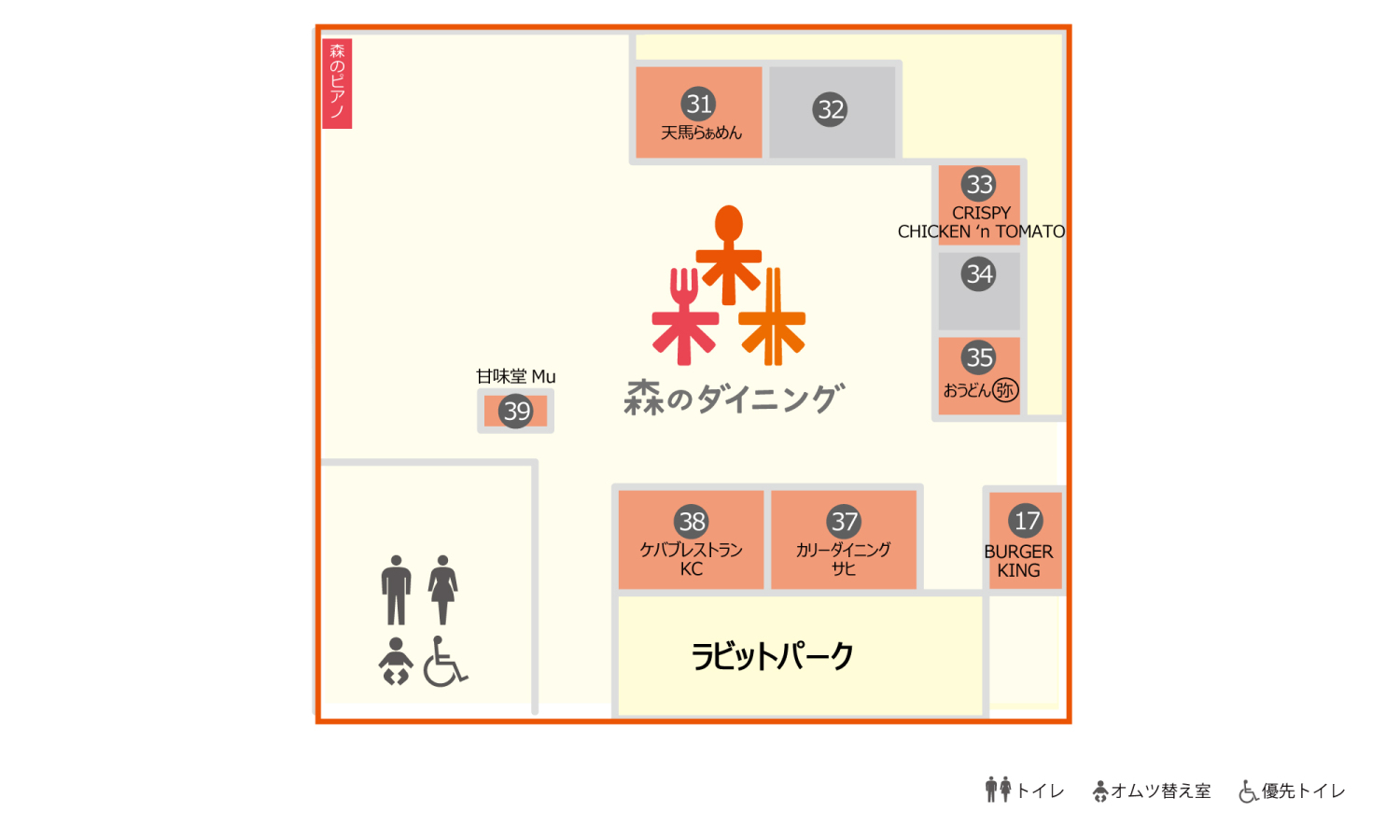 ブランチ神戸学園都市フードコート「森のダイニング」フロアマップ