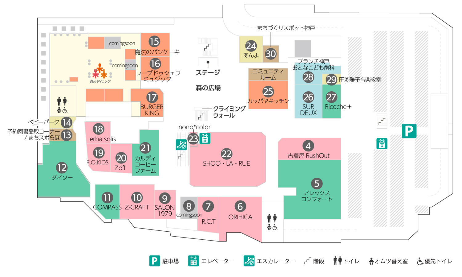 ブランチ神戸学園都市1Fフロアマップ