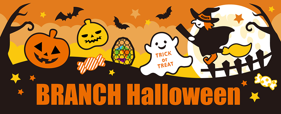 2025年ハロウィンバナー