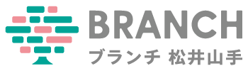 ブランチ松井山手