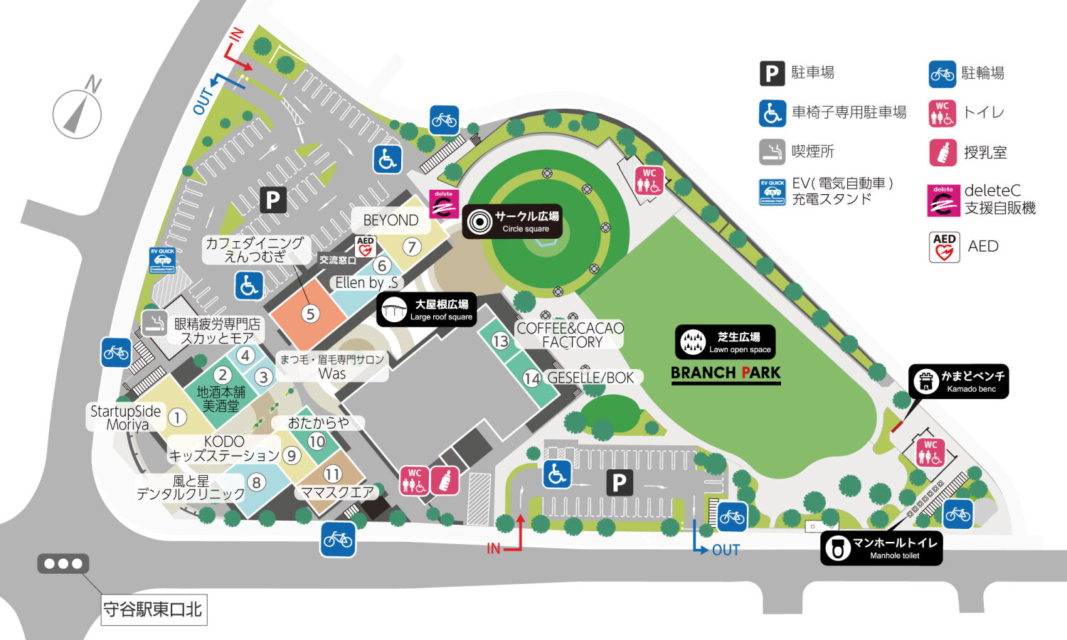 ブランチ守谷１Fフロアマップ