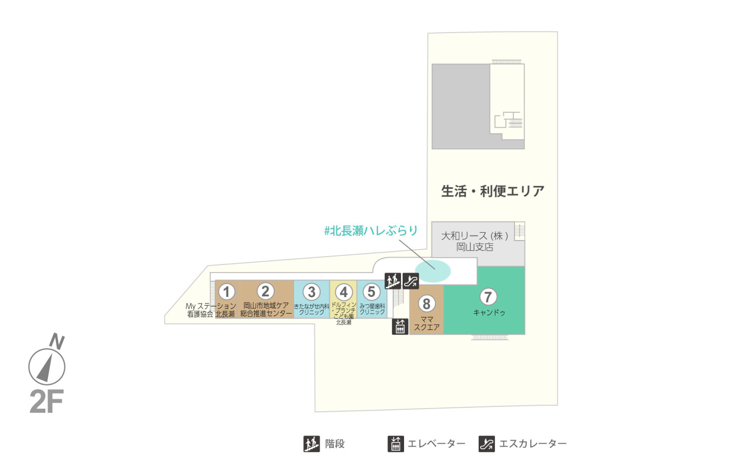 ブランチ岡山北長瀬2階フロアマップ