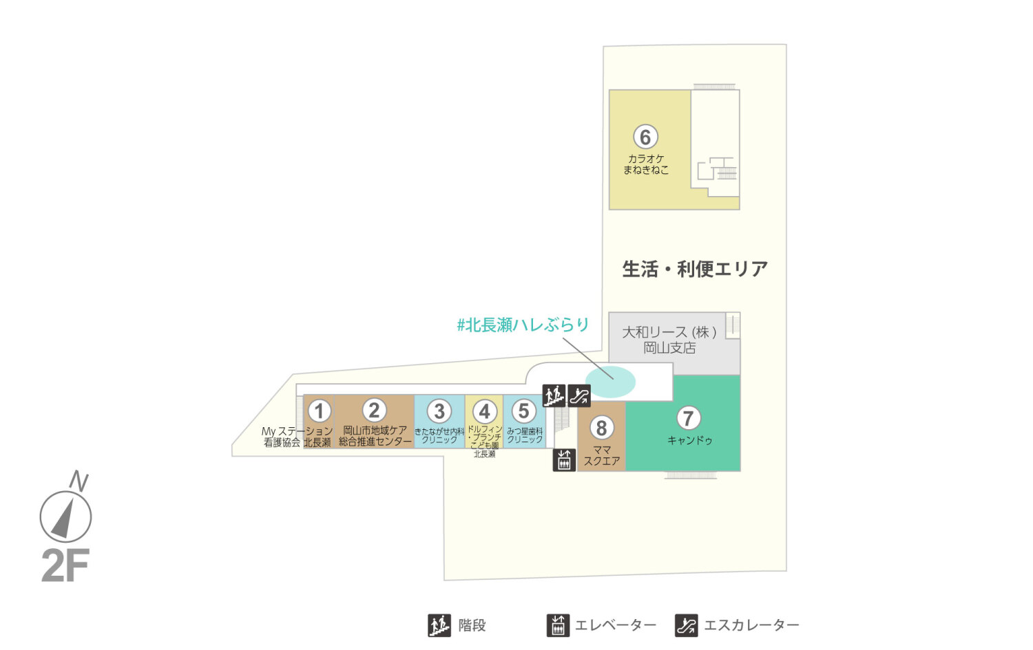 ブランチ岡山北長瀬2階フロアマップ