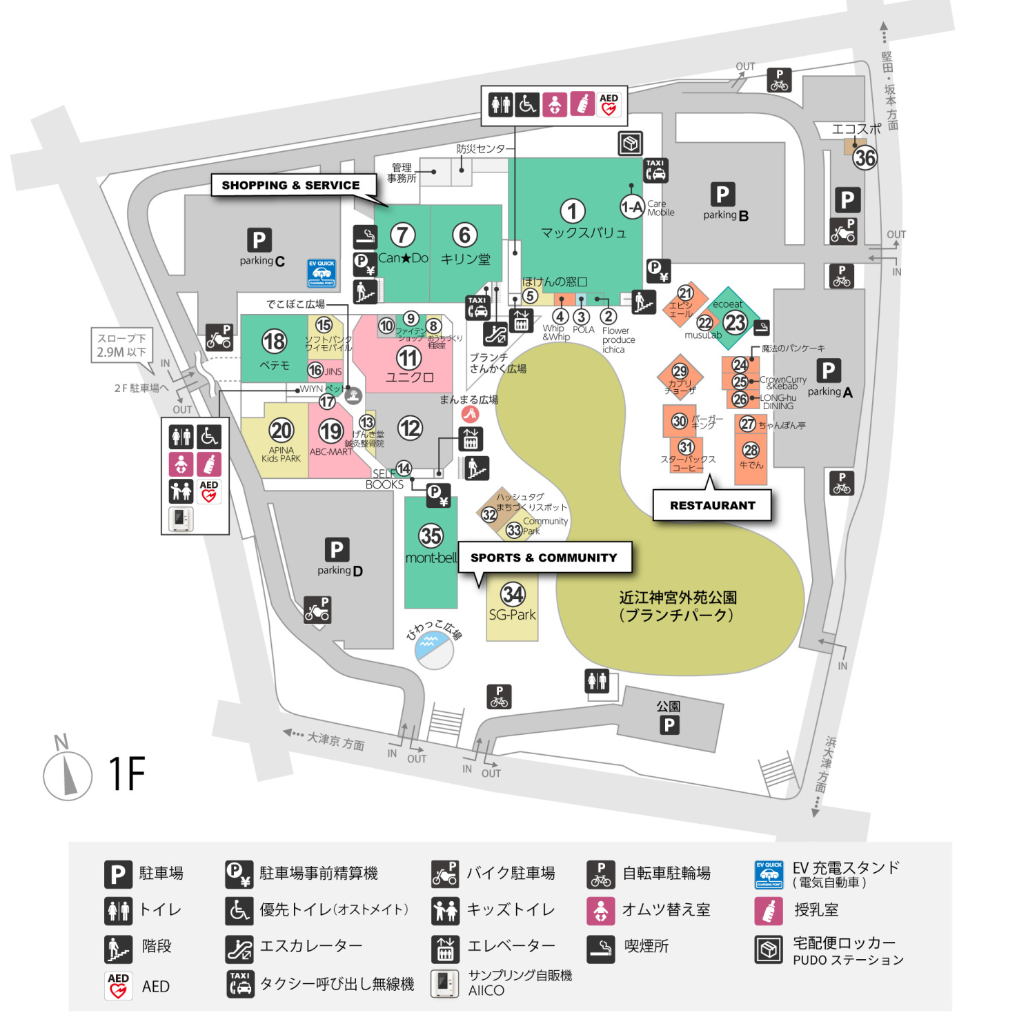 ブランチ大津京1Fフロアマップ