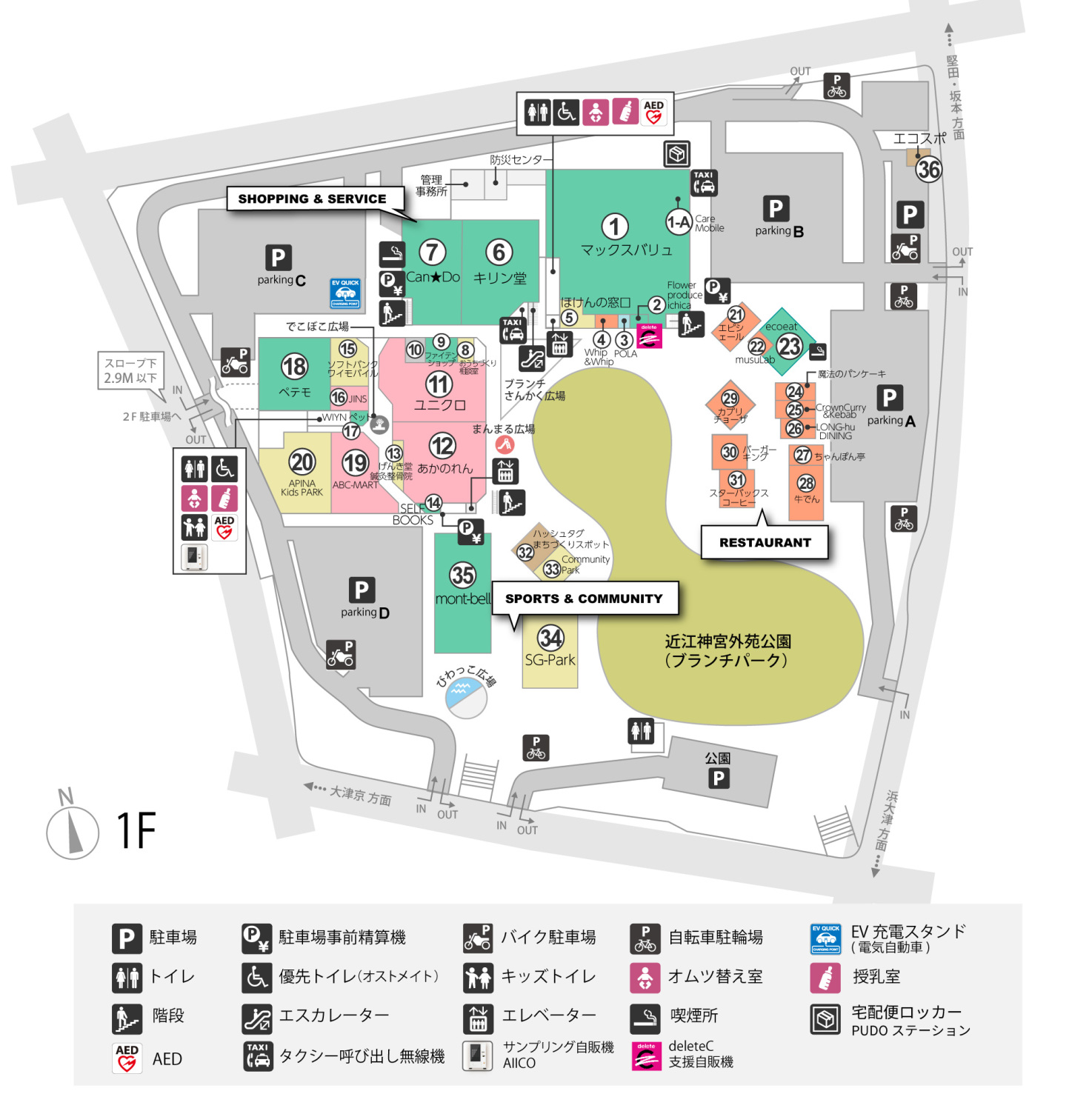 ブランチ大津京1Fフロアマップ