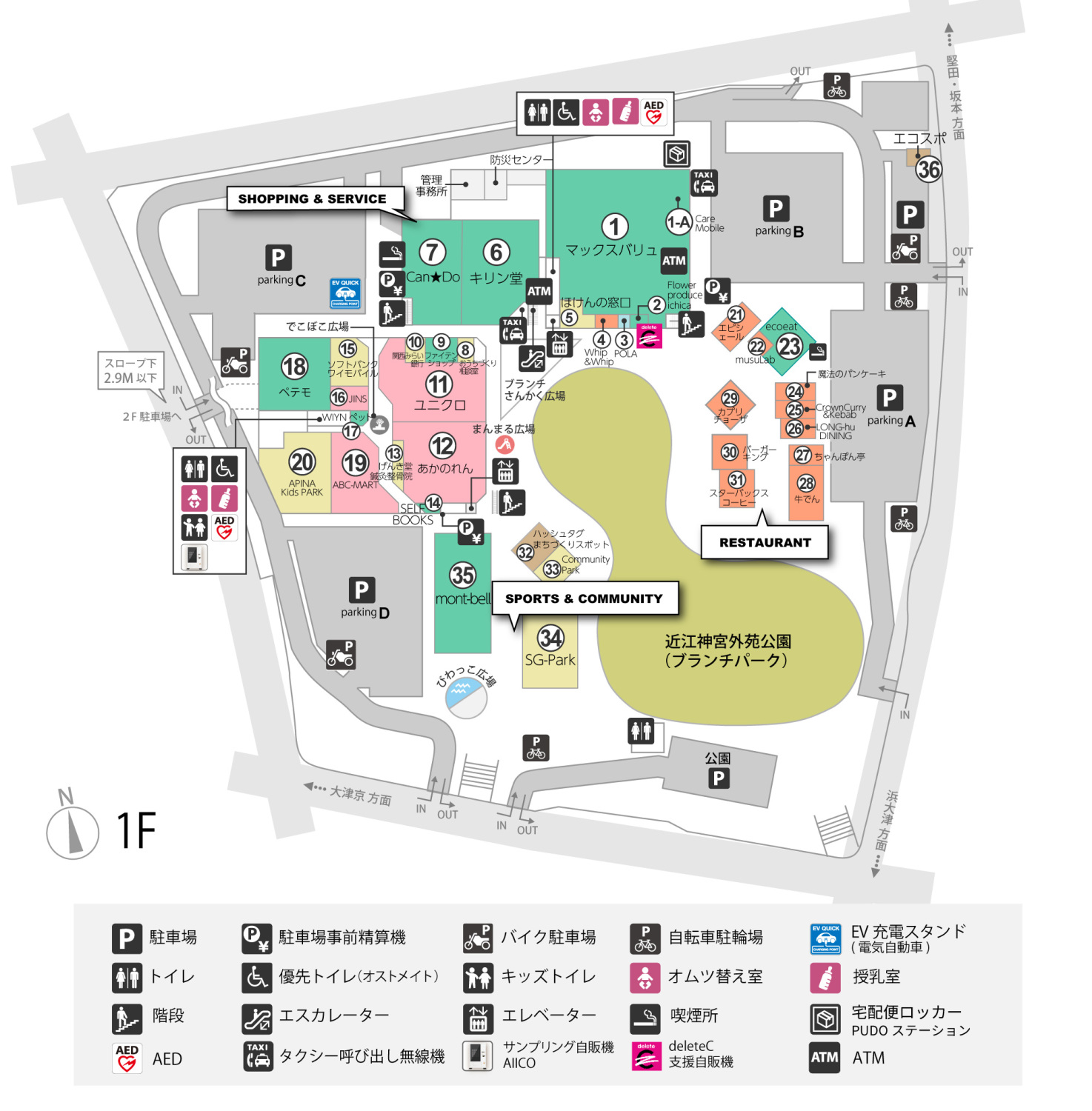 ブランチ大津京1Fフロアマップ