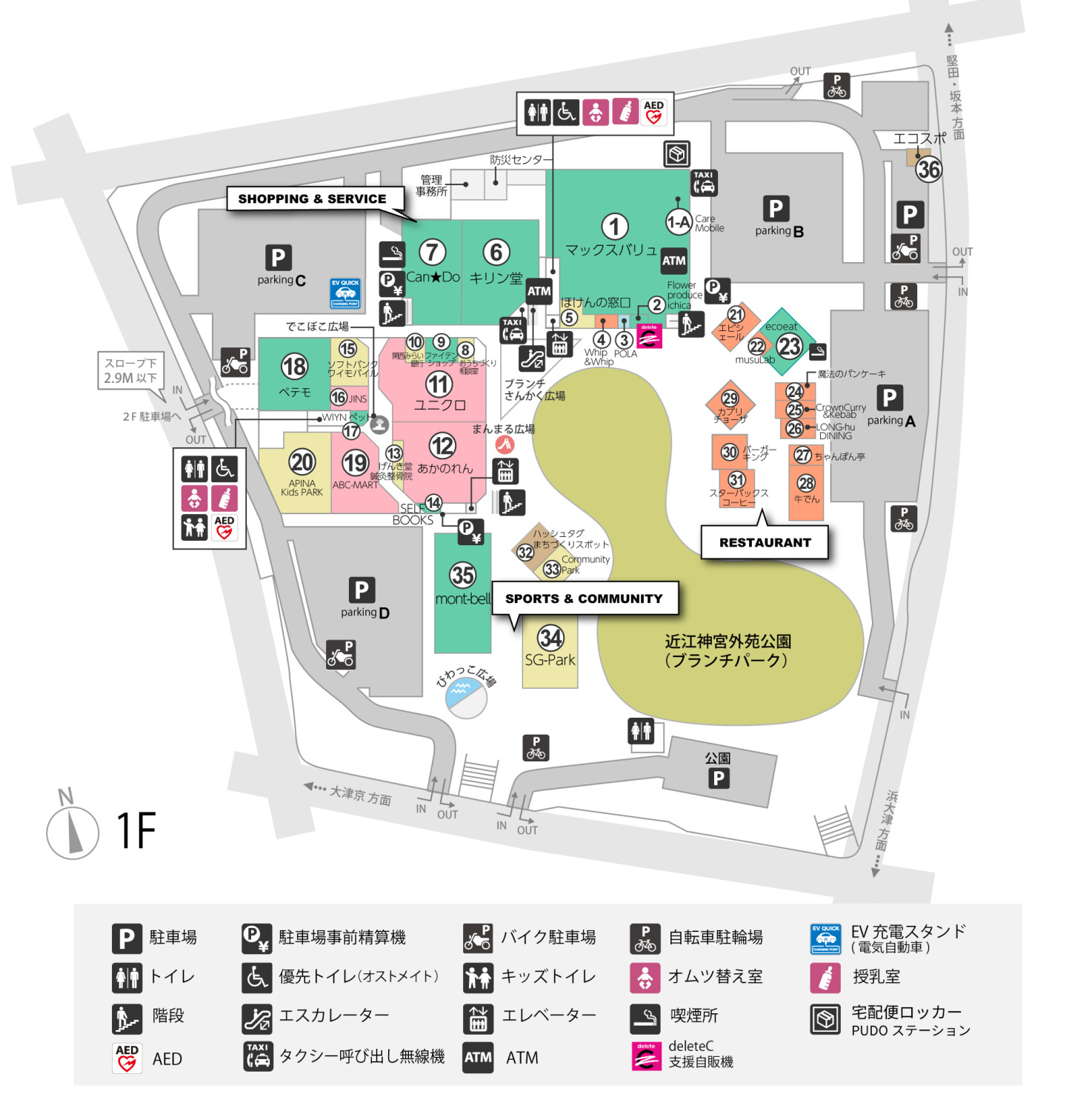ブランチ大津京1Fフロアマップ