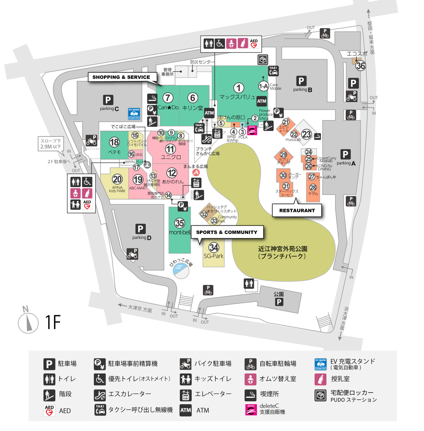 ブランチ大津京1Fフロアマップ