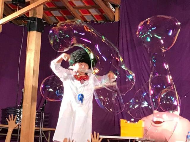 モジャ博士シャボン玉ショー|イベント&ニュース|ブランチ大津京 | ブランチ大津京(滋賀県大津市)は、4つのテーマが融合する、公園の中の商業施設です。