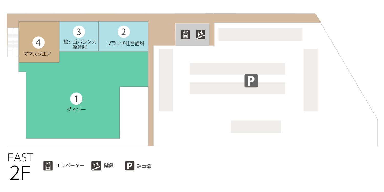ブランチ仙台EAST　2Fフロアマップ