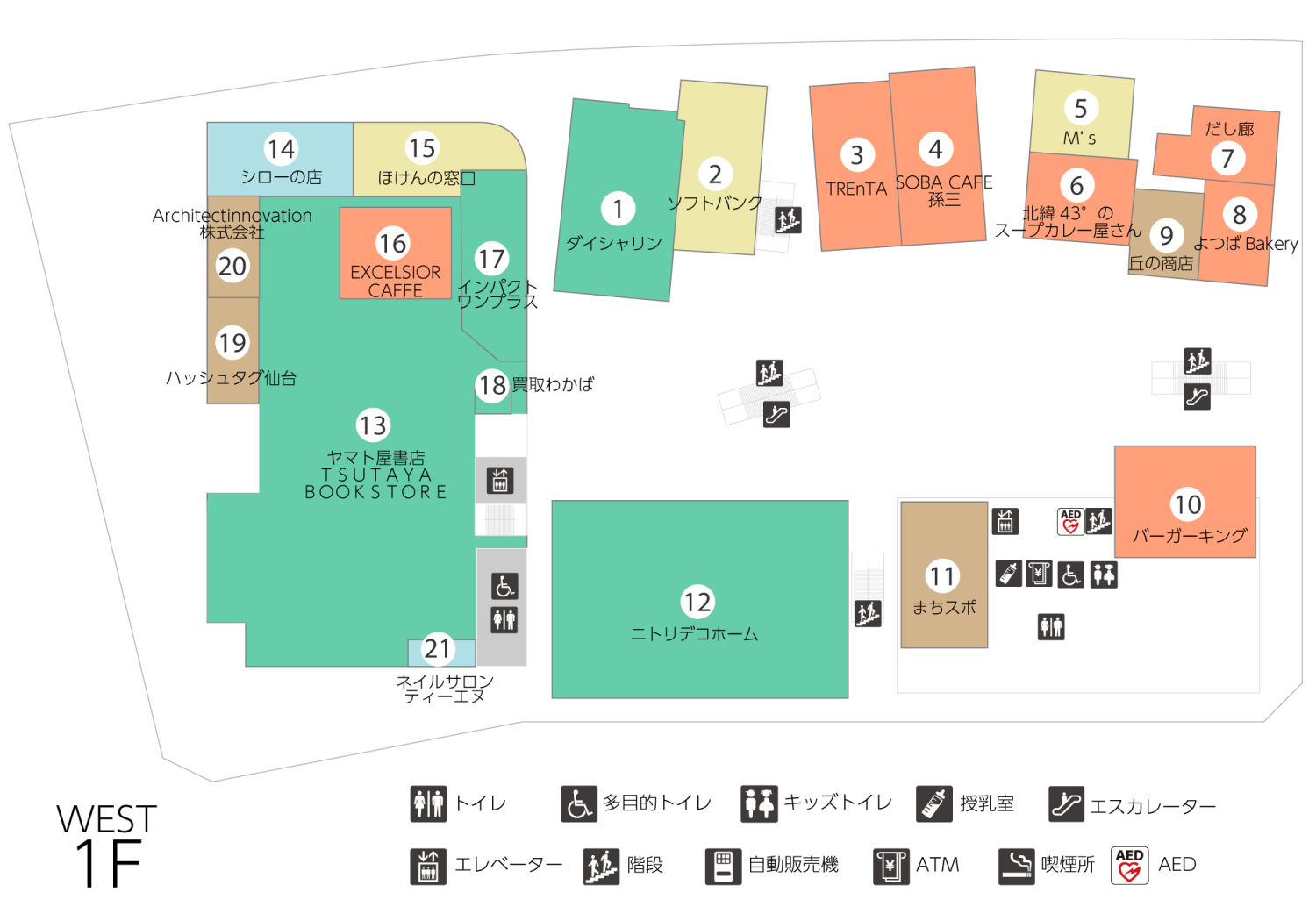 ブランチ仙台WEST　１Fフロアマップ