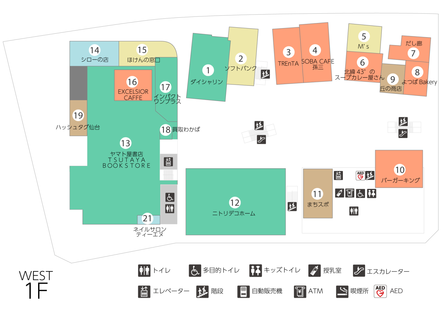 ブランチ仙台WEST　１Fフロアマップ