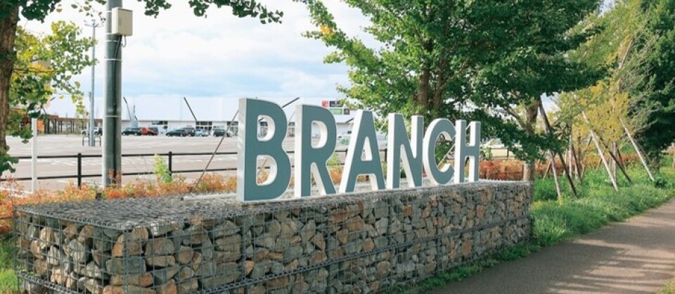 ブランチロゴ（春）