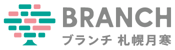 ブランチ札幌月寒