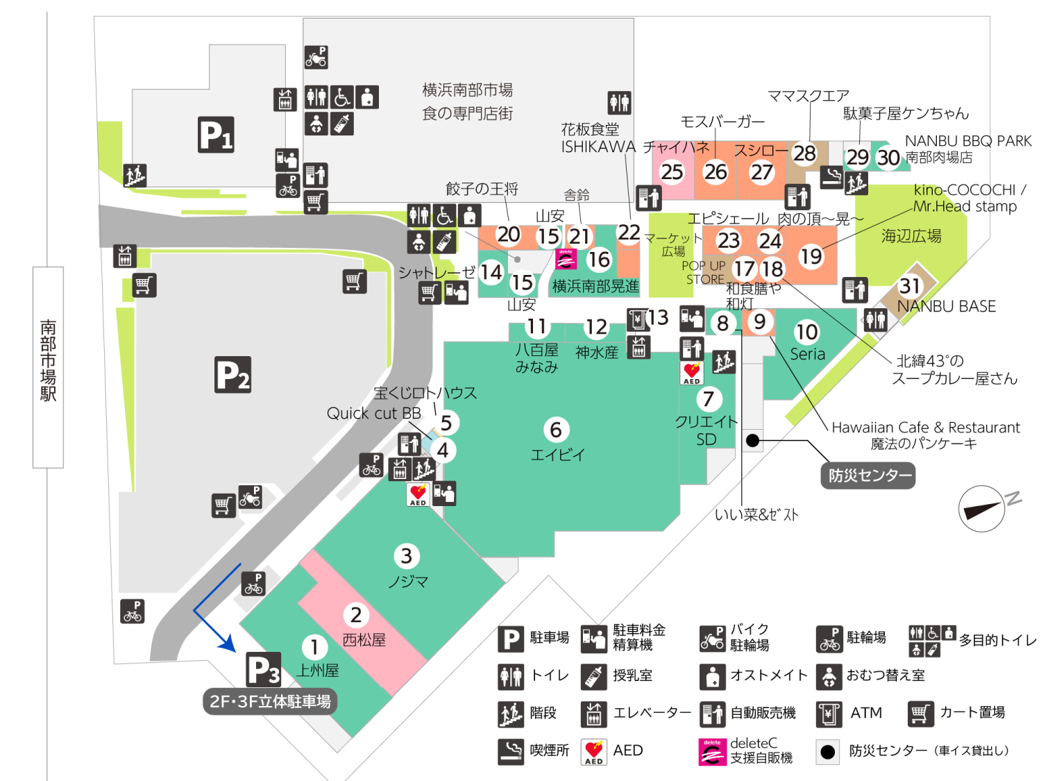 ブランチ横浜南部市場1Fフロアマップ